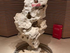 -利苑(环贸iapm店)