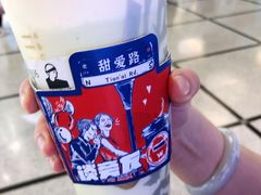 -LELECHA乐乐茶(美罗城店)