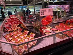 -盒马鲜生(公园1903店)