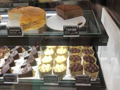 -Awfully Chocolate(嘉里城店)