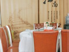-美味之家·湖景农家乐(太湖东山店)
