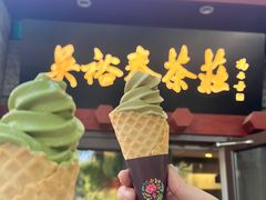 -吴裕泰茶庄(鼓楼店)