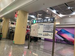 -清华东路西口(地铁站)