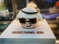-CAKEBOSS蛋糕老板(东直门来福士店)