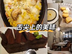 -西堤牛排(北京国瑞店)