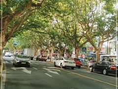 -常熟路(地铁站)