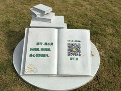 -金陵图书馆