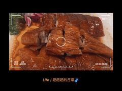 -德云居