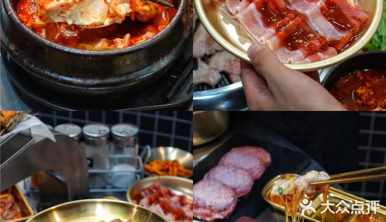 成都美食|假装在首尔，欧巴主理的韩国烤肉