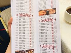 -顺德人家食府(黄金广场店)