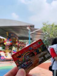 -七彩游乐园(奥体优托邦店)