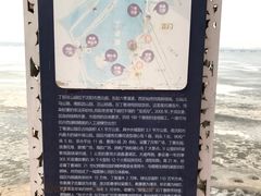 -丁香湖公园