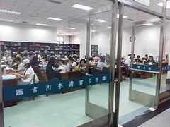 -天津图书馆(复康路馆)