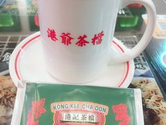 热柠茶-港爺茶檔·茶餐厅(东晓南路店)