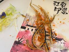 -莆鑫海鲜城(浏河店)