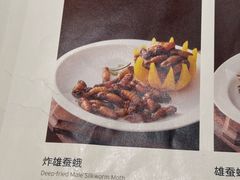 -吉林省林业宾馆-餐厅