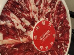 -左庭右院鲜牛肉火锅(长泰广场店)