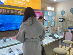 点击看大图 -长沙雅美医疗美容医院