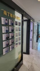 -洁铭新加坡医美