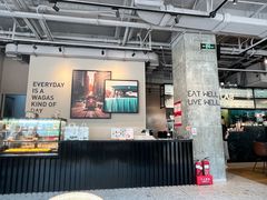 -Wagas沃歌斯(环贸店)