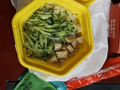 -陕味食族油泼面(工商大学店)