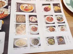 -原製原味(普陀山磐龙店)