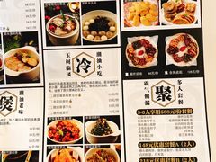 -MR鹅外