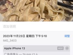 -小满Grainkitchen(滨江商业广场店)