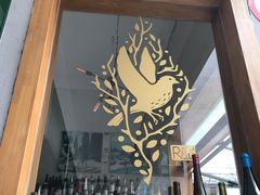 门面-RAC BAR(安福路店)