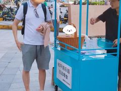 -万达广场(广州番禺店)