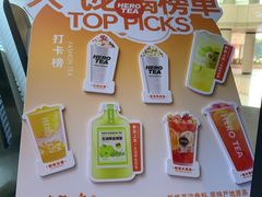 -英歌魂(龙洞店)