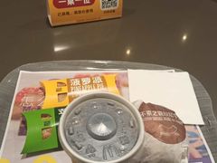 -麦当劳(世贸店)