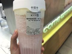 -卡旺卡(合肥环球金融广场店)