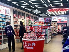 -黑色经典臭豆腐·湖南特产(太平街口店)
