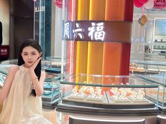 -万达广场(北一路店)