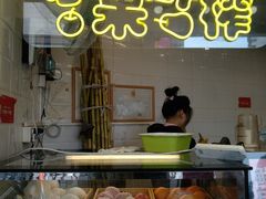 -黎雪珍凉茶(北京路店)