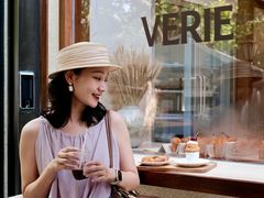-VERIE BAKEHOUSE