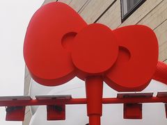 -深圳湾万象城(南山店)