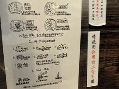 -金龙咖喱