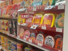 -美宜佳(西水东店)