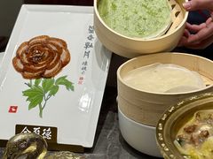 -全聚德(上海首店浦东店)