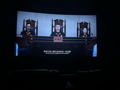 -英皇UA电影城(虹桥天地店)