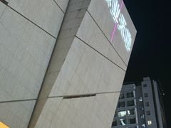 -太原茂业天地购物中心