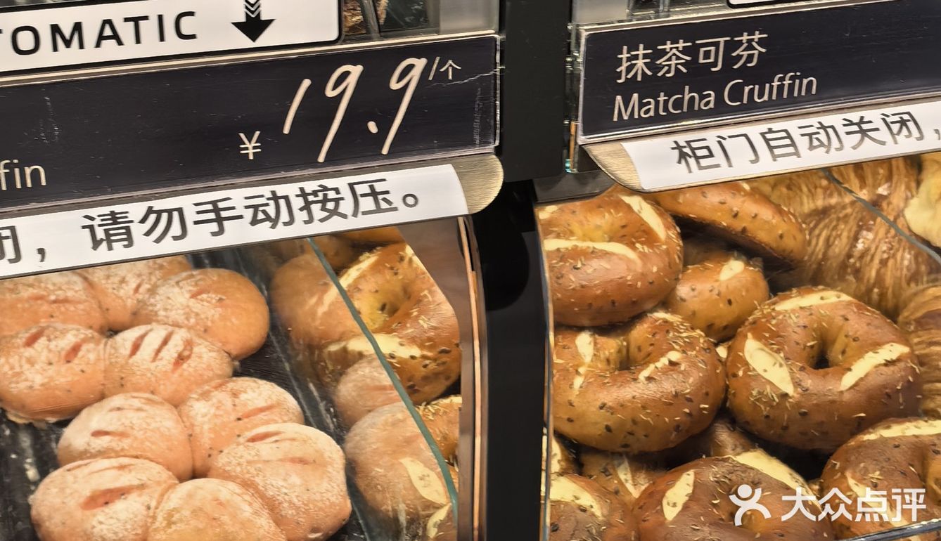 我的城市美食清单 | 阿那亚的餐饮推荐