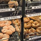 我的城市美食清单 | 阿那亚的餐饮推荐