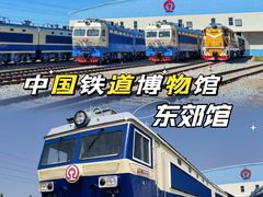-北京天文馆