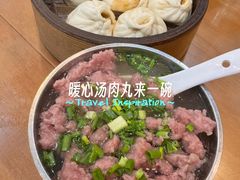-老牌依强牛肉店(达道总店)