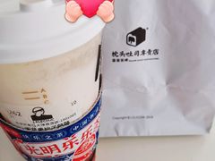 -LELECHA乐乐茶(新街口大洋店)