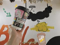 -尼珂波咖啡站(联合广场店)