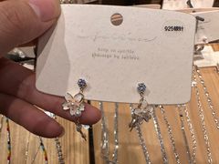 -酷乐潮玩(颛桥万达店)